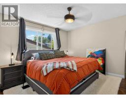 20 McKinley Road SE - photo 23