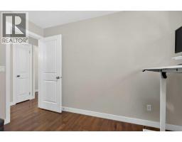20 McKinley Road SE - photo 22