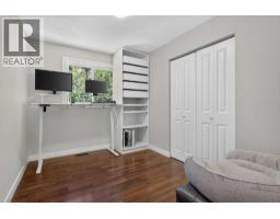 20 McKinley Road SE - photo 21