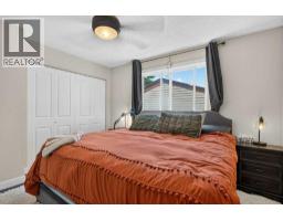 20 McKinley Road SE - photo 24