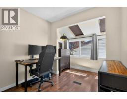 20 McKinley Road SE - photo 25