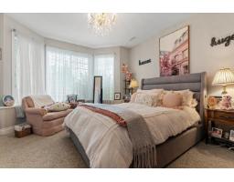 8497 Bradshaw Place, Eastern Hillsides, Chilliwack, BC V4Z0A7 Photo 22