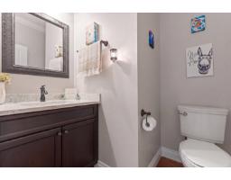 Bedroom 6 - 8497 Bradshaw Place, Eastern Hillsides, Chilliwack, BC V4Z0A7 Photo 16