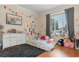 Bedroom 5 - 8497 Bradshaw Place, Eastern Hillsides, Chilliwack, BC V4Z0A7 Photo 15