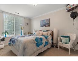 8497 Bradshaw Place, Eastern Hillsides, Chilliwack, BC V4Z0A7 Photo 23