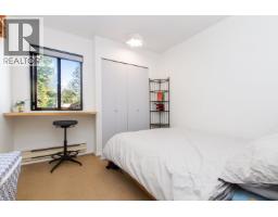 26 38455 Wilson Crescent, Squamish, BC V8B0A4 Photo 10