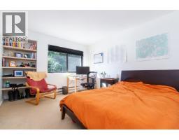 26 38455 Wilson Crescent, Squamish, BC V8B0A4 Photo 7