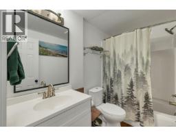 81 5250 Beaver Harbour Rd, Port Hardy, BC V0N2P0 Photo 11