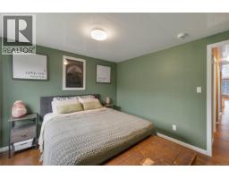 81 5250 Beaver Harbour Rd, Port Hardy, BC V0N2P0 Photo 13