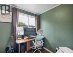 81 5250 Beaver Harbour Rd, Port Hardy, BC V0N2P0 Photo 9