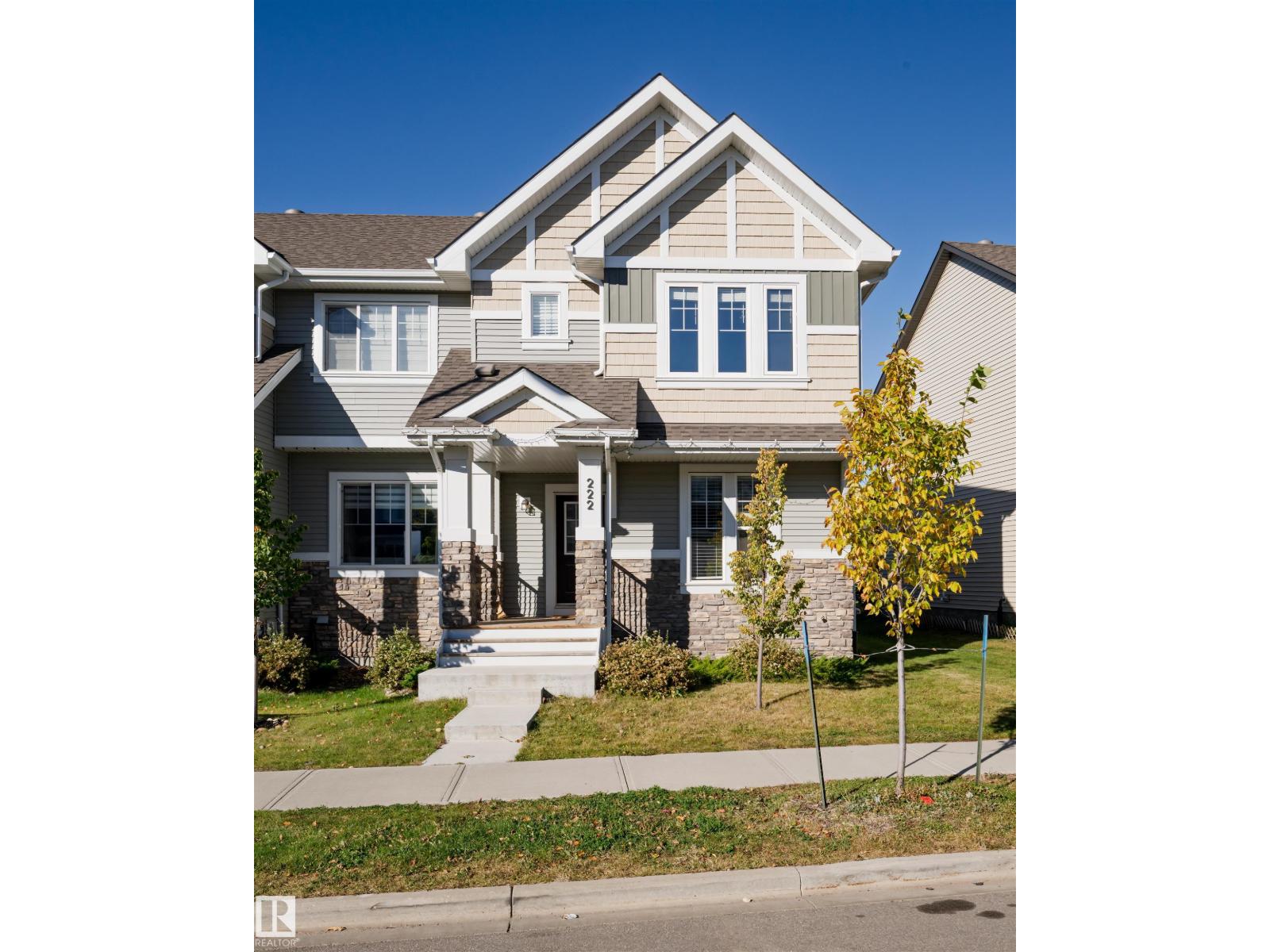 Photo of 222 DESROCHERS BV SW, Edmonton