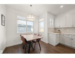 222 Desrochers Bv Sw, Edmonton, AB T6W4N2 Photo 10