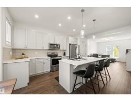 222 Desrochers Bv Sw, Edmonton, AB T6W4N2 Photo 11