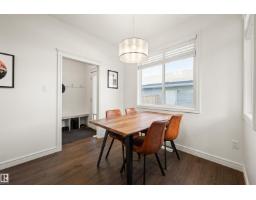 222 Desrochers Bv Sw, Edmonton, AB T6W4N2 Photo 13