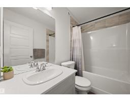 222 Desrochers Bv Sw, Edmonton, AB T6W4N2 Photo 17