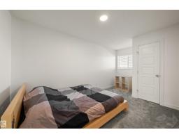222 Desrochers Bv Sw, Edmonton, AB T6W4N2 Photo 18