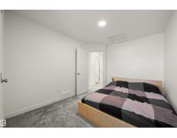 222 Desrochers Bv Sw, Edmonton, AB T6W4N2 Photo 19