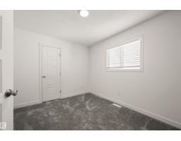 222 Desrochers Bv Sw, Edmonton, AB T6W4N2 Photo 20