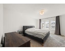 222 Desrochers Bv Sw, Edmonton, AB T6W4N2 Photo 21