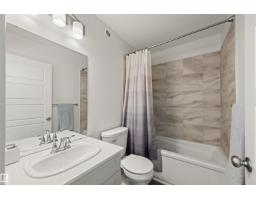 222 Desrochers Bv Sw, Edmonton, AB T6W4N2 Photo 22