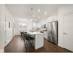 222 Desrochers Bv Sw, Edmonton, AB T6W4N2 Photo 7