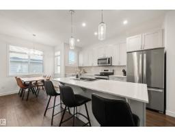 222 Desrochers Bv Sw, Edmonton, AB T6W4N2 Photo 8