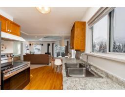 20806 Sakwi Creek Road, Agassiz, BC V0M1A1 Photo 15