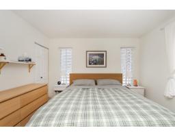 20806 Sakwi Creek Road, Agassiz, BC V0M1A1 Photo 16