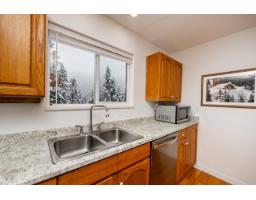 20806 Sakwi Creek Road, Agassiz, BC V0M1A1 Photo 14