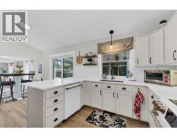 Laundry room - 8 Ross View Bay Se, Medicine Hat, AB T1B3H9 Photo 9