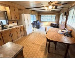 60510 Rge Rd 232, Rural Thorhild County, AB T0A3J0 Photo 8