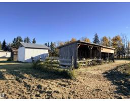 60510 Rge Rd 232, Rural Thorhild County, AB T0A3J0 Photo 51