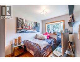 52 Windermere Road SW - photo 15