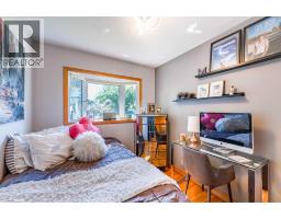 52 Windermere Road SW - photo 16