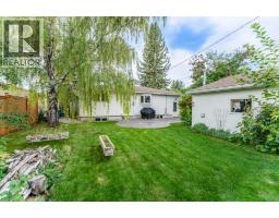 52 Windermere Road SW - photo 33