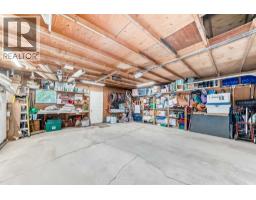 52 Windermere Road SW - photo 35