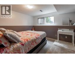 49 Iroquois Crescent W, Lethbridge, AB T1K5J3 Photo 34