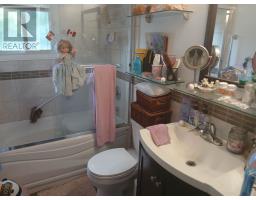 20 Gillanders Rd, Elliot Lake, ON P5A1W3 Photo 13