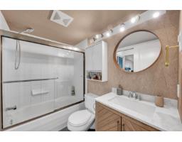 209 5465 203 Street, Langley, BC V3A9L8 Photo 19