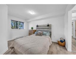 209 5465 203 Street, Langley, BC V3A9L8 Photo 15