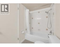 212 6420 Buswell Street, Richmond, BC V6Y2E9 Photo 11