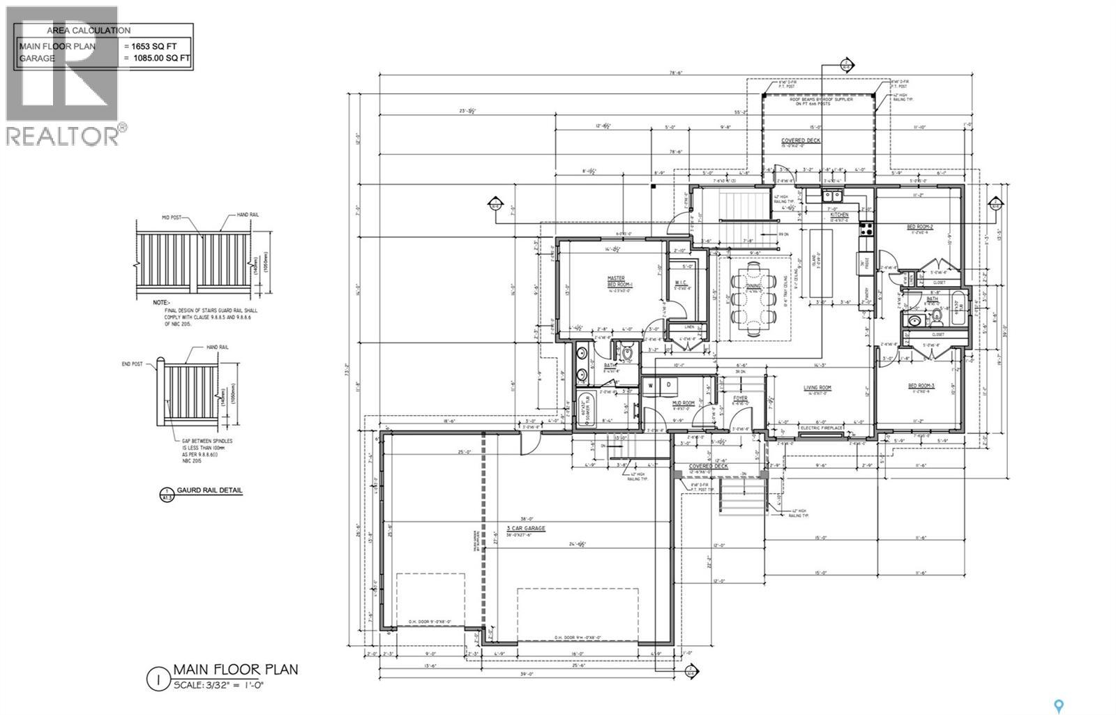 12 Elkwood COVE - 14