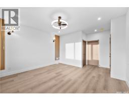 Dining room - 12 Elkwood Cove, Dundurn Rm No  314, SK S7C0C5 Photo 10
