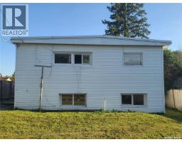 4pc Bathroom - 130 26th Street W, Prince Albert, SK S6V4P9 Photo 11