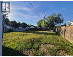 Laundry room - 130 26th Street W, Prince Albert, SK S6V4P9 Photo 12