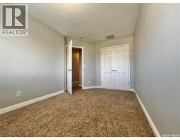 38 Mckenzie Lane, White City, SK S4L0B2 Photo 26