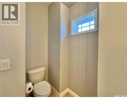 4pc Bathroom - 38 Mckenzie Lane, White City, SK S4L0B2 Photo 6