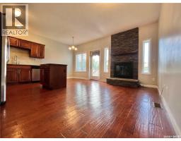 Dining room - 38 Mckenzie Lane, White City, SK S4L0B2 Photo 8