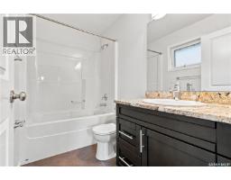 139 Brainerd Crescent, Saskatoon, SK S7T0A9 Photo 22