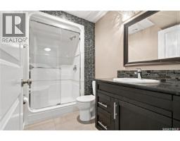 139 Brainerd Crescent, Saskatoon, SK S7T0A9 Photo 37